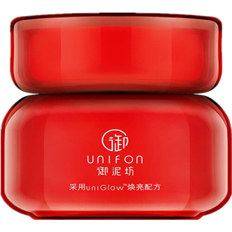 御泥坊红石榴睡眠面膜提亮补水