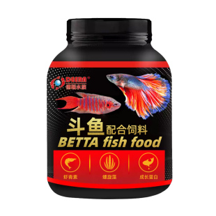 中国斗鱼饲料普叉专用鱼食泰国马尾半月鱼粮小型鱼饲料小颗粒鱼料