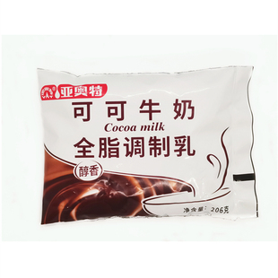 亚奥特牛奶可可牛奶12袋206克巧克力味常温保质30天包邮泰安特产