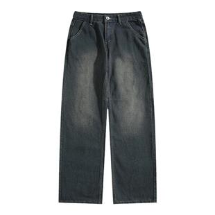 BOYUE帛跃oversize撞色直筒牛仔裤秋冬时尚极简风阔腿休闲裤男女