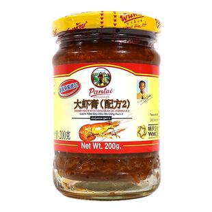 包邮泰国潘泰大虾膏配方2 200g 虾头油潘泰大虾膏200克Pantai虾酱