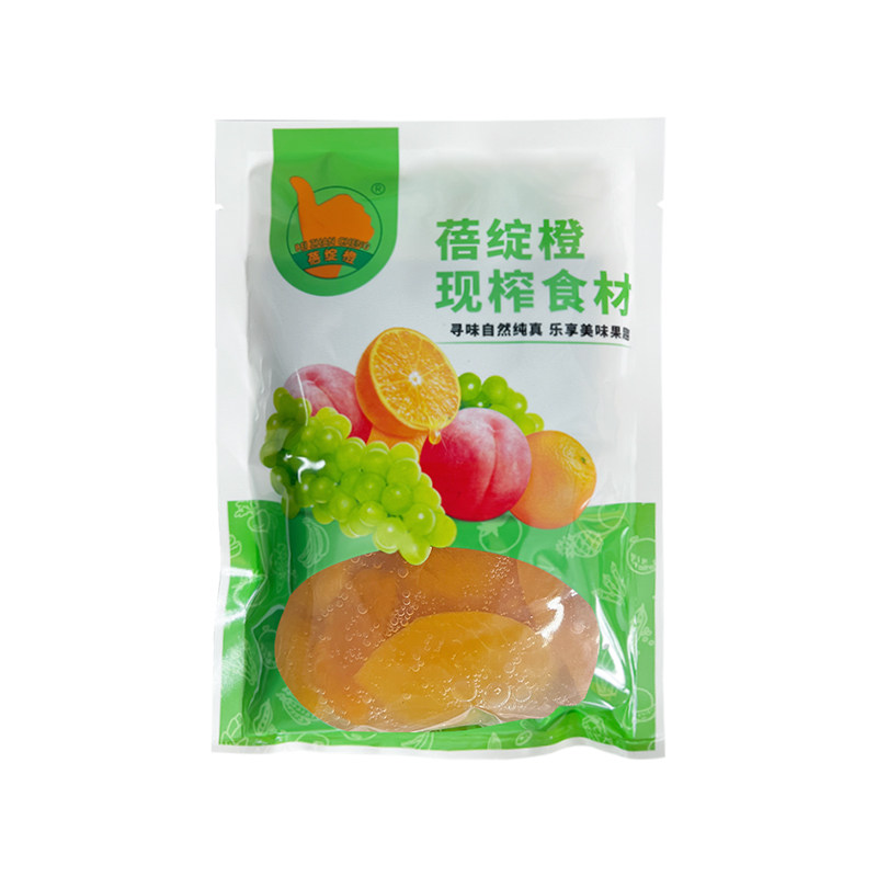鲜榨黄桃汁现榨果汁鲜黄桃肉酒店餐饮专用饮品原材料果蔬汁非冷冻