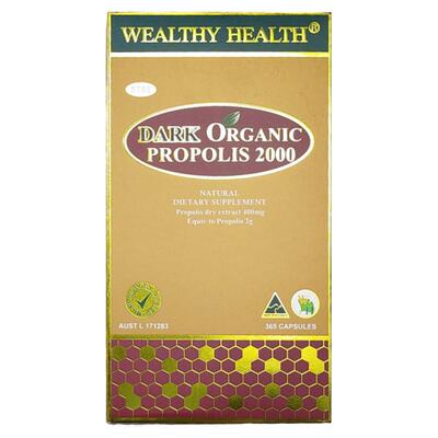 wealthyhealth蜂胶免疫天然正品