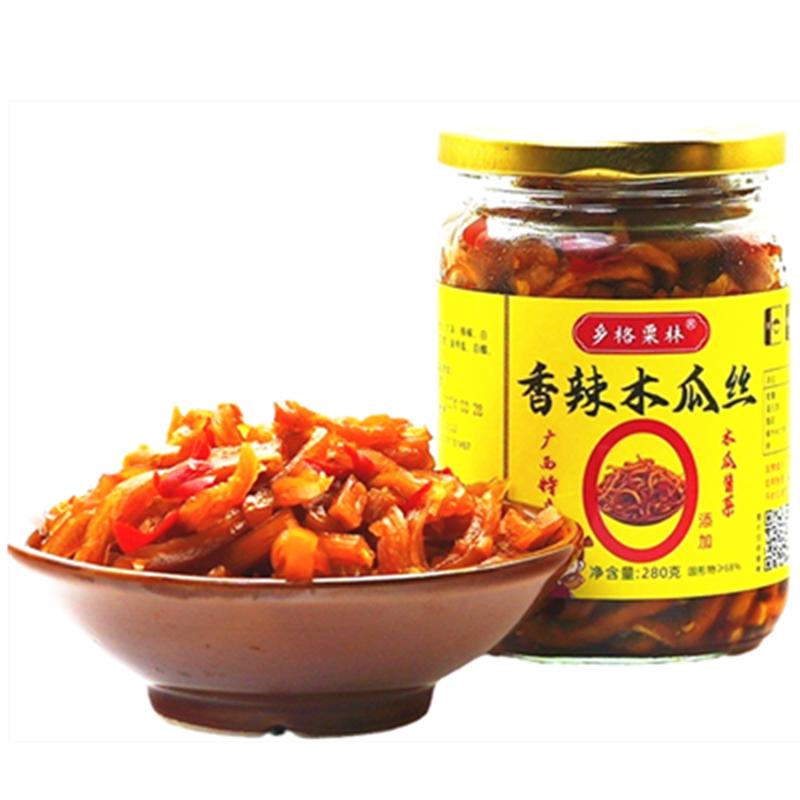 0添加香辣木瓜絲醬菜廣西特產(chǎn)木瓜丁木瓜條腌制自制榨下飯菜咸菜