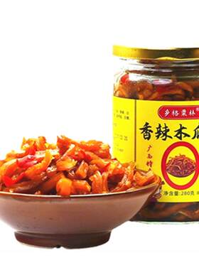 无添加更健康香辣木瓜丝开胃下饭