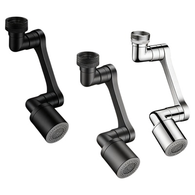 卫生间机械臂万向水龙头延伸器防溅水神器洗脸盆万能接头旋转水嘴