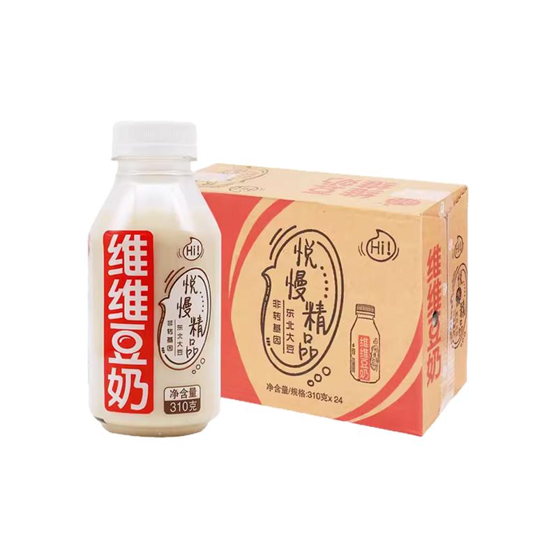 维维豆奶豆乳植物奶学生早餐饮品蛋白饮料豆浆椰汁整箱批发24瓶装