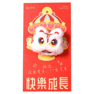 2026新年过年马年惊喜红包可爱卡通马加厚利是封压岁包创意红包袋