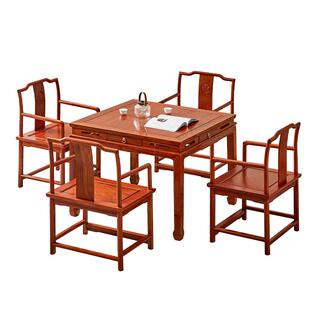 花梨木四方桌新中式餐桌全实棋牌桌正方形红木带抽屉八仙桌家用