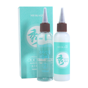 渣男锡纸烫烟花摩根家用烫发水冷烫定位纹理烫发廊专用送全套工具
