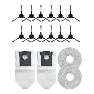 追觅扫地机器人S20Pro机械臂配件边刷集尘袋拖抹布滤网清洁液原厂