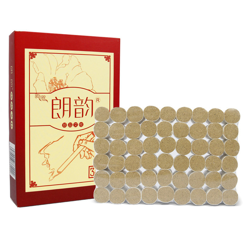 5盒艾柱270柱纯艾草叶柱熏房间