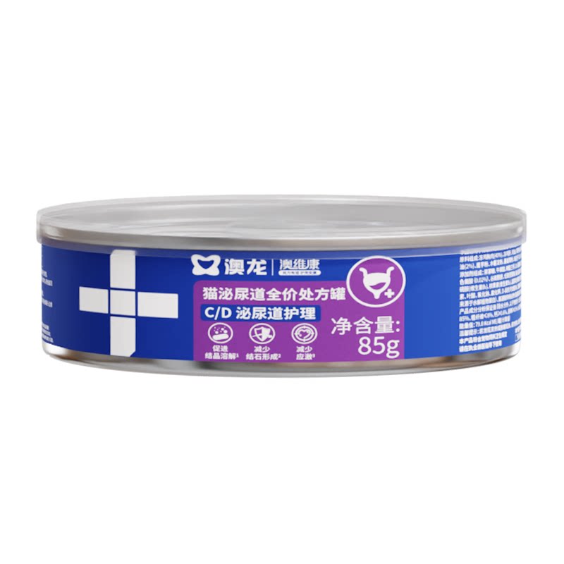 澳龙澳维康猫咪湿粮处方罐