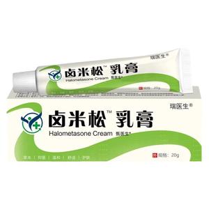 香港大药房老香港透骨膏关节疼痛涂抹型通用官方旗舰店正品膏