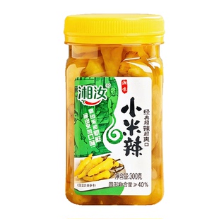 小米辣泡椒野山椒300g泡凤爪泡菜泡辣椒酸辣地道调味开味酱腌菜