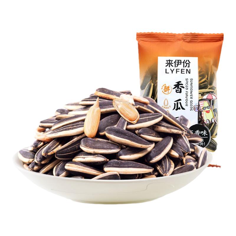 来伊份话梅味瓜子500g休闲零食