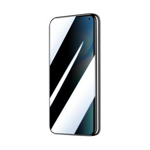 幻影马适用vivox30防窥膜x30pro钢化膜高清防摔屏保x30手机贴膜全屏覆盖防爆保护vivo新款防偷窥膜防指纹玻璃