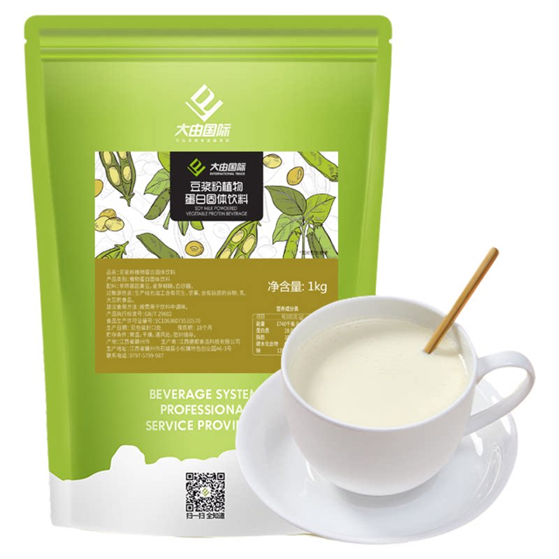 大由国际豆浆粉风味饮品1kg