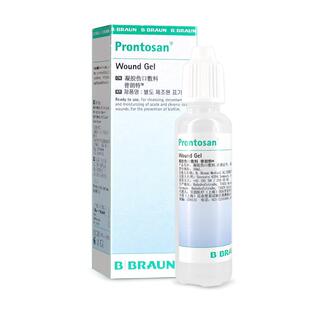 德国进口贝朗普朗特液体敷料放射创伤愈合烧伤烫伤褥疮伤口凝胶