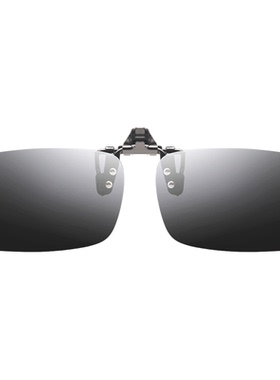 男士开车专用钓鱼翻盖墨镜夹片