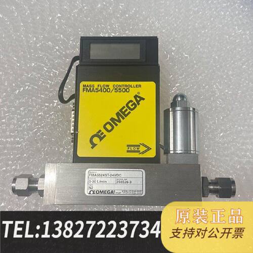 原装正品FMA5524ST24VDC流量控制器氮气02L现货议价