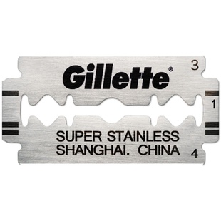 吉列超级蓝手动剃须刀双面刀片吉利刮胡刀老式剃须刀片经典复古