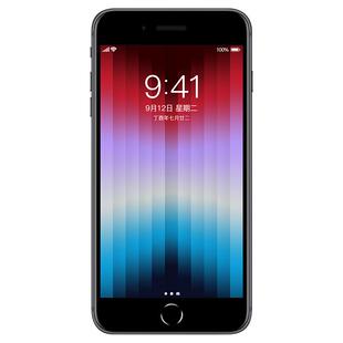 适用苹果se3钢化膜iphonese3防窥膜苹se3手机ipse3防窥iphone全包边3代全屏ip全覆盖防偷窥es3抗蓝光防摔贴膜