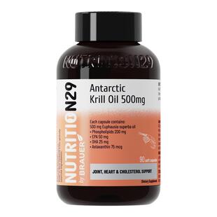 N29纽西臣进口南极深海磷虾油官方旗舰店鱼油升级海洋磷脂Omega3