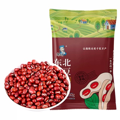 东北红小豆一年一季新鲜直达