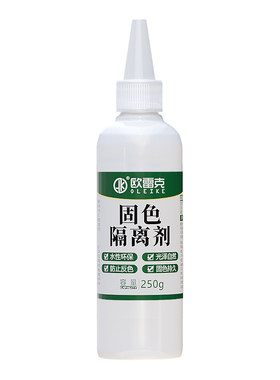 水性隔离剂瓷砖石材防反色抛光液