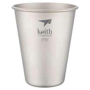 KEITH铠斯纯钛水杯冷饮杯便携家用儿童学生杯户外随手杯啤酒杯