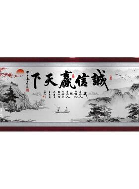 牌匾办公室天道酬勤装饰画定制