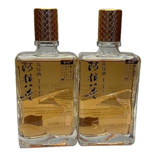 内蒙古特产阿拉善肉苁蓉酒42度165ml健康正品神鹰版小方瓶