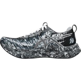 ASICS亚瑟士竞速女子跑步鞋缓震透气铁人三项运动鞋NOOSA TRI 16