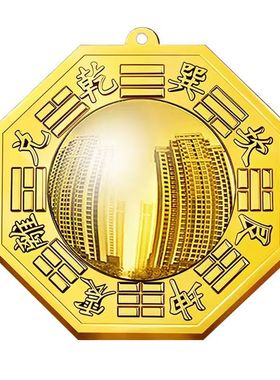 铜八卦镜凸镜铜镜大门