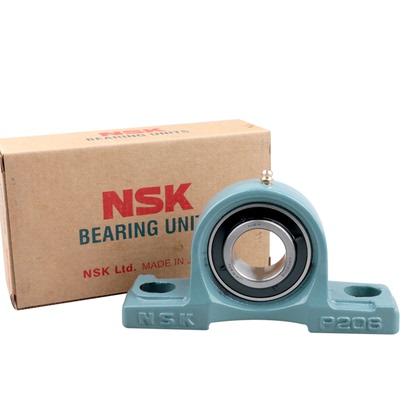 NSK轴承-假一罚十-可开发票