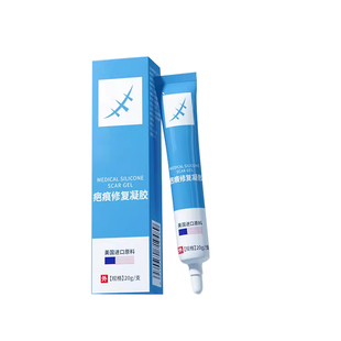 疤克祛疤膏疤痕增生凸起去除疙瘩复正品官方旗舰店巴医用硅酮凝胶