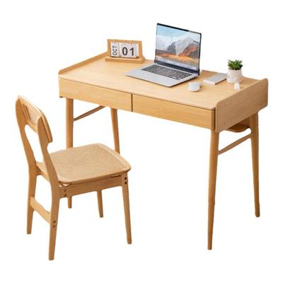 楠竹学习桌电脑桌儿童网课桌桌椅