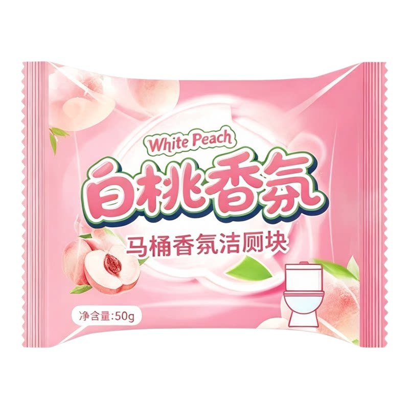 白桃香蓝泡泡马桶洁厕宝除垢除臭
