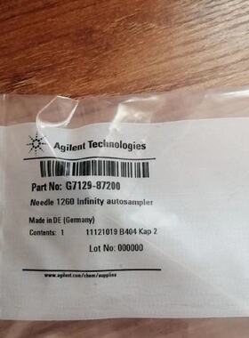 议价Agilent安捷伦自动进样器针头G7129-87200 G1313-87202 原装促销