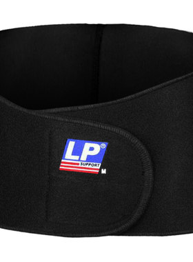 LP高背护腰运动保暖举重支撑黑
