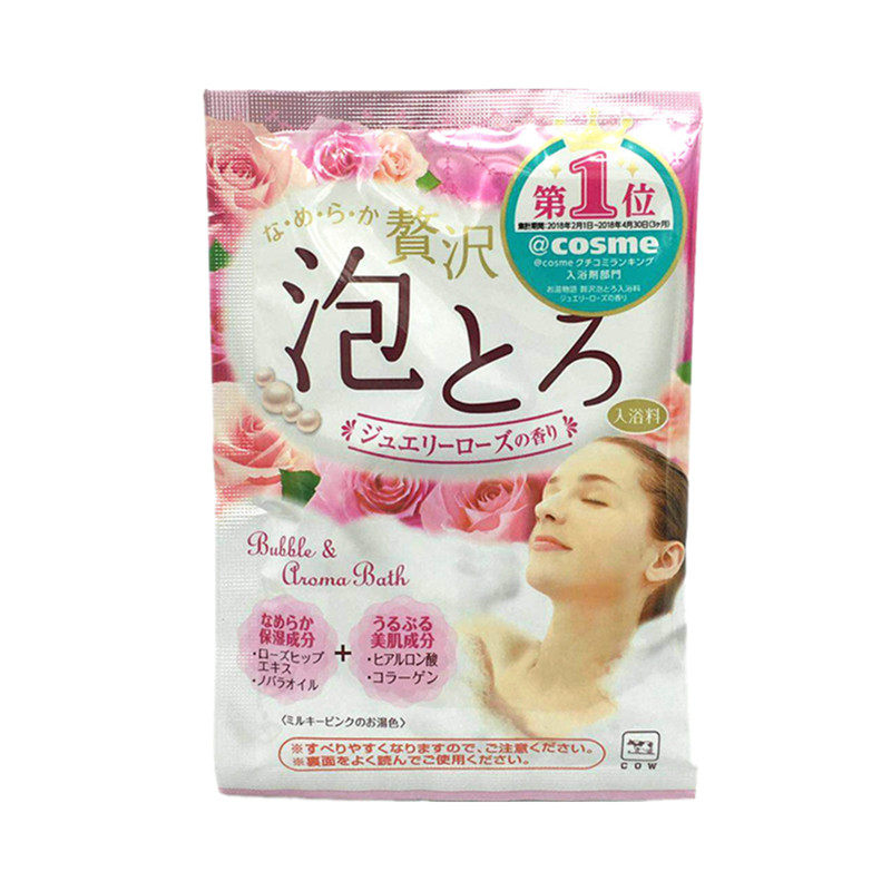 日本COW牛乳胶原蛋白泡澡浴盐牛奶泡泡浴玫瑰嫩肤入浴剂儿童洗澡