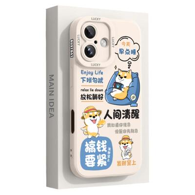 iqooz9turbo手机壳全包防摔vivoiqooz9液态硅胶vivo爱酷iq00z9x新款z11turbo十+/iqz9套iqoo外壳z10turbopro