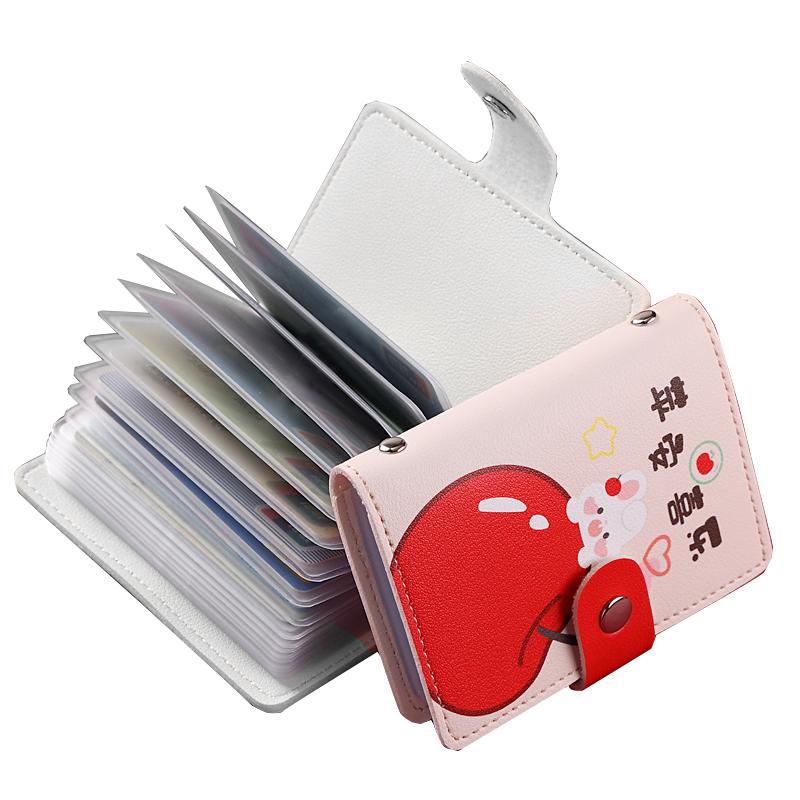 卡包女式卡通水果多卡位防消磁超薄大容量精致高档小巧装卡片包男