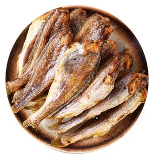 香酥小黄鱼酥若无骨满口鲜香干黄花鱼休闲零食食品孕妇儿童小吃脆