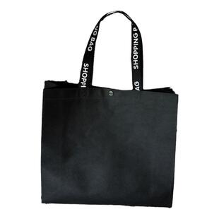 黑色服装无纺布手提袋定制logo广告礼品购物环保袋定做带暗扣