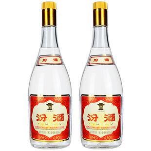 山西汾酒杏花村酒55度将军汾950ml双瓶大黄盖玻瓶