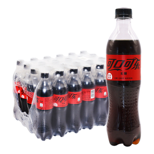 可口可乐零度无糖碳酸饮料500ml*24瓶整箱休闲饮品