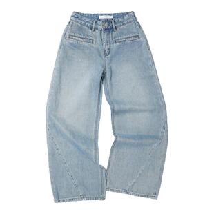 CLIMAX VISION立裁解构设计感一字袋破骨驳片阔腿直筒做旧牛仔裤