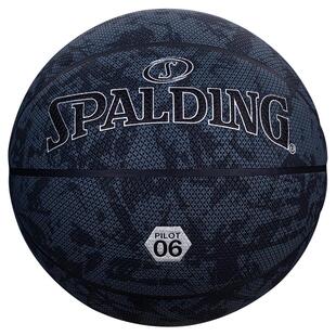 斯伯丁篮球飞行员系列7号PU吸湿防滑学生成人专用比赛室内外篮球